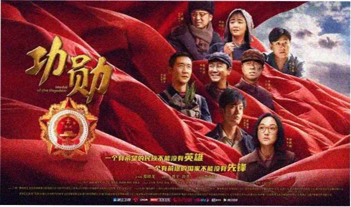 高分电影榜单精选