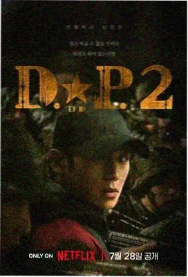 聚看影视大全绝命毒师