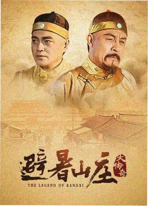 聚看影视大全我们这一天
