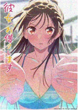 聚看影视大全葬送的芙莉莲